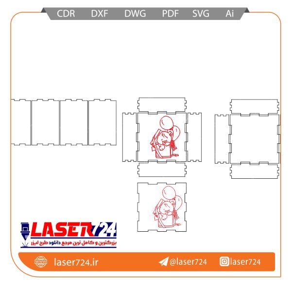 تصویر طرح جعبه خرسی #2
